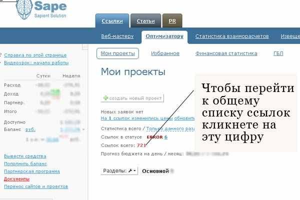 Наркосайт кракен