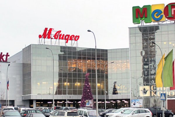 Кракен сайт нарк