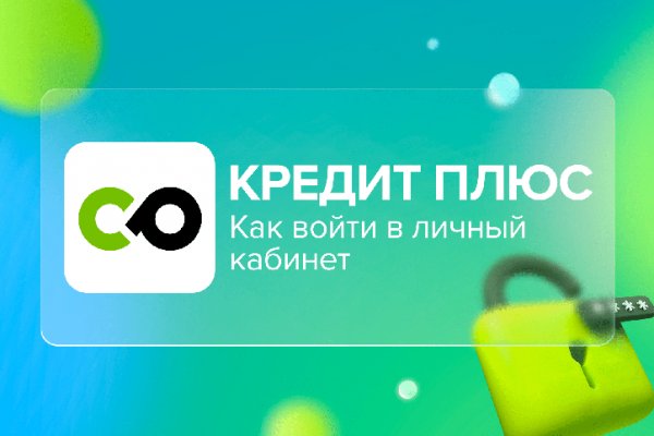 Кракен продает наркотики