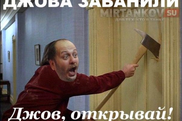 Кракен шоп интернет