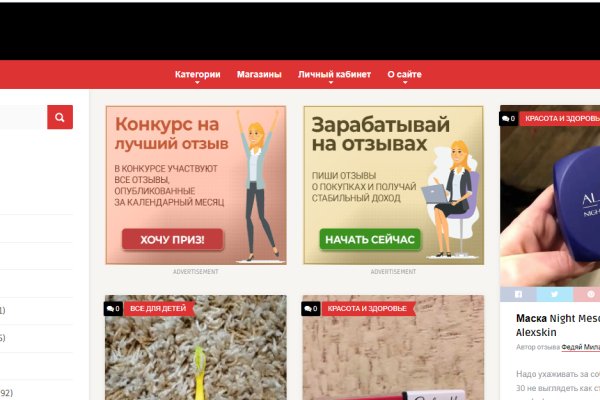 Как зайти на кракен через тор