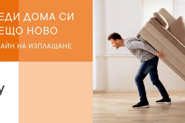Kraken даркнет рынок