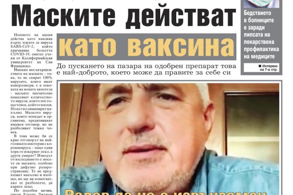 Что такое кракен 2024 маркетплейс