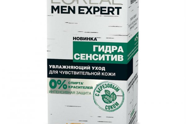 Kraken ссылка тор 2krnk biz kraken17ate pro