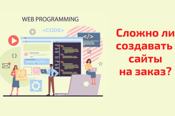 Кракен дарк шоп